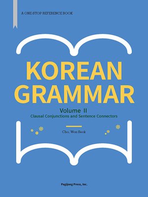 cover image of korean grammar II